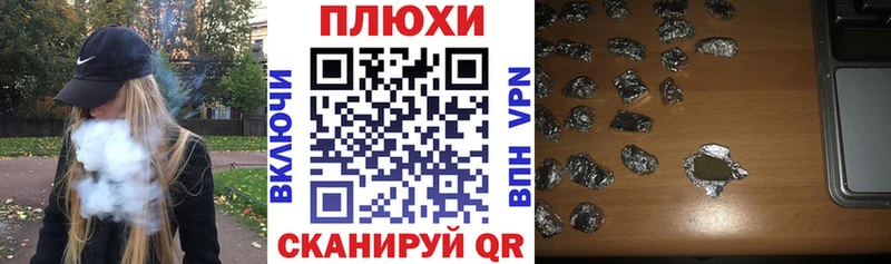 цены OMG вход ГАШИШ гарик Нурлат