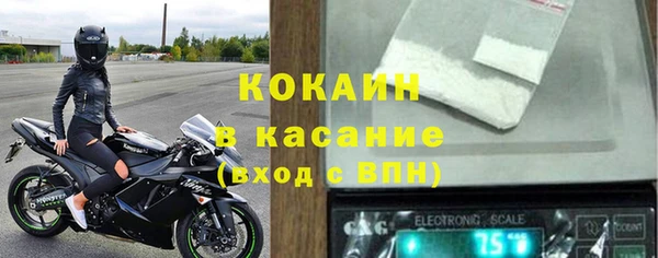 крисы Алексеевка