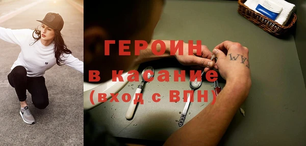 метадон Алексин