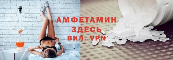 метадон Алексин