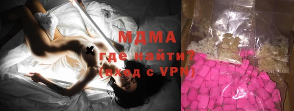 крисы Алзамай
