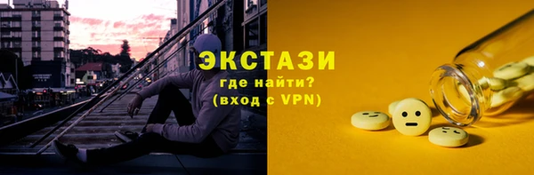крисы Алзамай