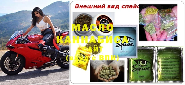 метадон Алексин