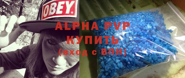 крисы Алзамай