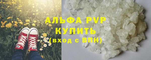 крисы Алексеевка