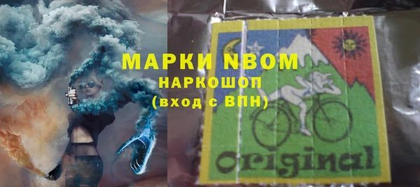 крисы Алексеевка