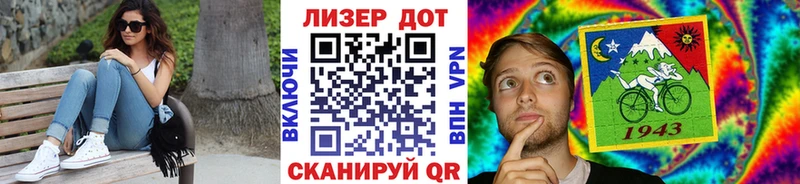 kraken вход  Нурлат  Марки NBOMe 1,5мг 